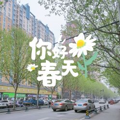 -安琪儿妇产医院·医养月子中心