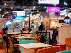 -豪享来(我格广场店)