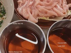 -重庆老火锅王(永陵路分店)