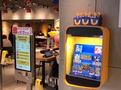 -麦当劳(百利广场店)