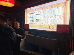 -忆乡情铁锅炖鱼饭店(延庆店)