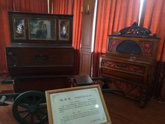 -鼓浪屿钢琴博物馆