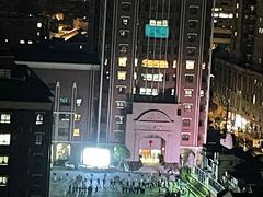 -上海市敬业中学