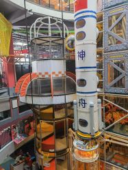 -嗨翻Hi-Fun竞技主题乐园·蹦床团建生日聚会(五棵松华熙店)