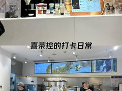 -首开·龙湖成都西宸天街