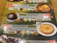 -萨莉亚意式餐厅(深南茂业店)