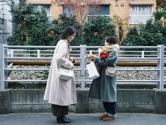 -学习谷日语培训日本留学·多语种外语教学(海淀人大分部)