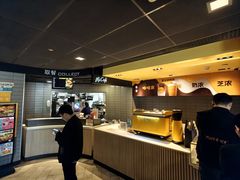 -麦当劳(红唐店)