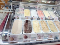 -EIS ENGELCHEN艾斯辛尔