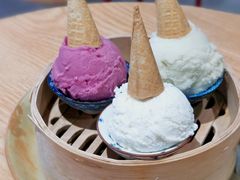 -歎雪糕低糖低脂Gelato冰淇淋