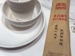 -犇鼎牛潮汕牛肉火锅(新辰里学清路店)
