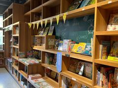 -PAGEONE(北京坊店)