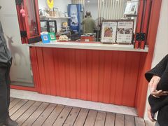 -莫朗核桃饼(虹泉路店)