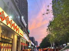 -万达广场(大明宫店)