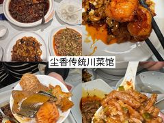 -观音桥步行街