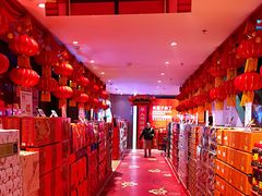 -盒马鲜生(大成店)