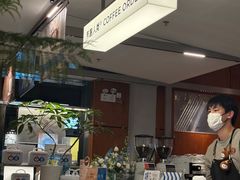 -有趣人类咖啡(永庆坊店)