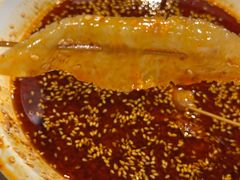 -古真记钵钵鸡(老公园店)