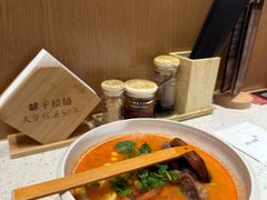 -味千拉面(星摩尔购物中心店)
