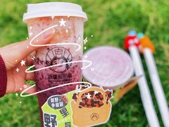 -我是酸奶君(壹方城店)