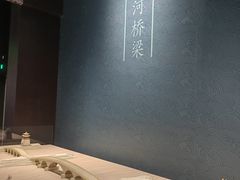 -隋唐大运河文化博物馆