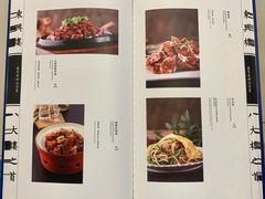 -东兴楼饭庄(六里桥店)