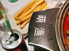 -萌渔·金牌蒜香烤鱼(临安万华广场店)
