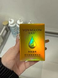 -Yestar宁波艺星整形医院
