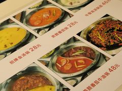 -皇牛鲜生·牛爱牛鲜牛肉自选火锅(晋吉北路店)