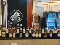 -四海蒸鲜蒸汽海鲜自助(北戴河店)