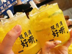 -皓景海鲜·地标美食(双月湾店)