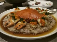 和乐蟹蒸手剁肉饼-广州文华东方酒店·江-由辉师傅主理