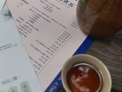 -扫雪煮茶(西村店)
