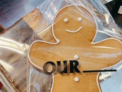 -OUR Bakery(三里屯太古里店)