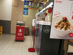 -喜家德虾仁水饺(中央大街店)