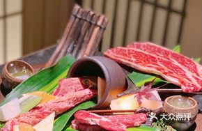 Premium Meat Platter