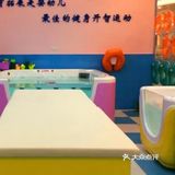 游泳馆打卡咯