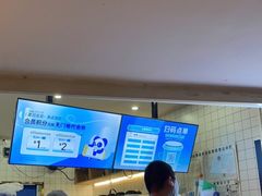 -茶百道(京溪店)