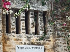 -广州市紫泥堂文化创意园景区