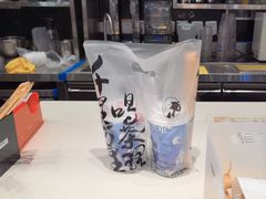 -茶理宜世(花城汇中区店)