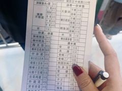 -贤花饭店(城阳店)