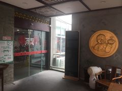 门面-拱北楼(皇亭广场店)