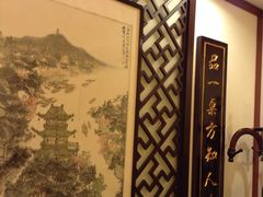 -淮扬韵.淮扬味道