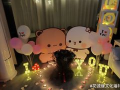 -广州四季酒店