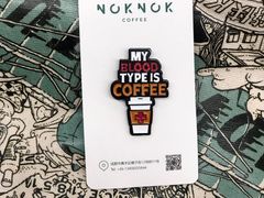 -NokNok Coffee(宽窄巷子店)