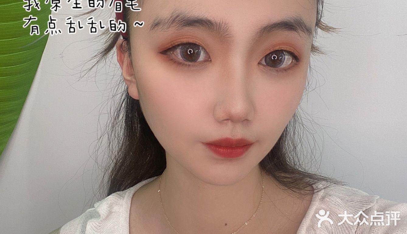 南京纹眉 | 画眉手残星人终于解放双手啦❗