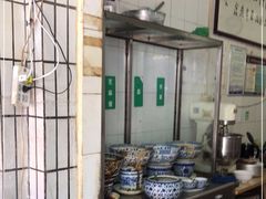 -清真·宏顺祥卤汁凉粉(大皮院店)