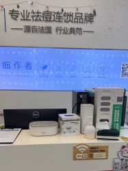 -SOR索尔祛痘·面部肌肤科学管理