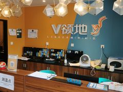 -魔方公寓(碧云国际店)