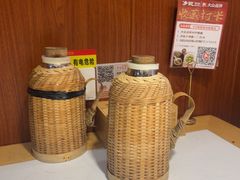 -光海·乡记酸菜鱼·始于1996(花园路店)